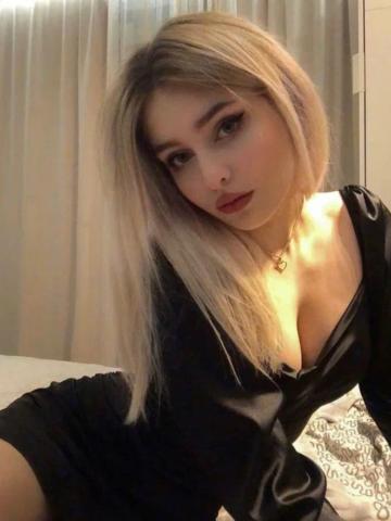 Софи